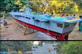 रत्नागिरी